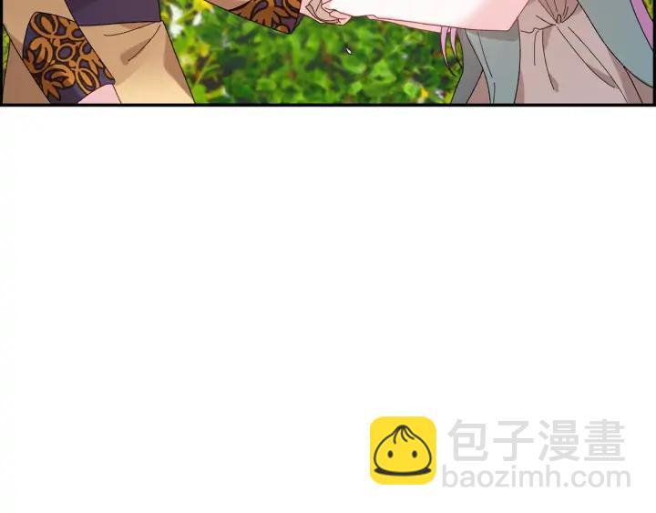 第39话 小？庭院？131