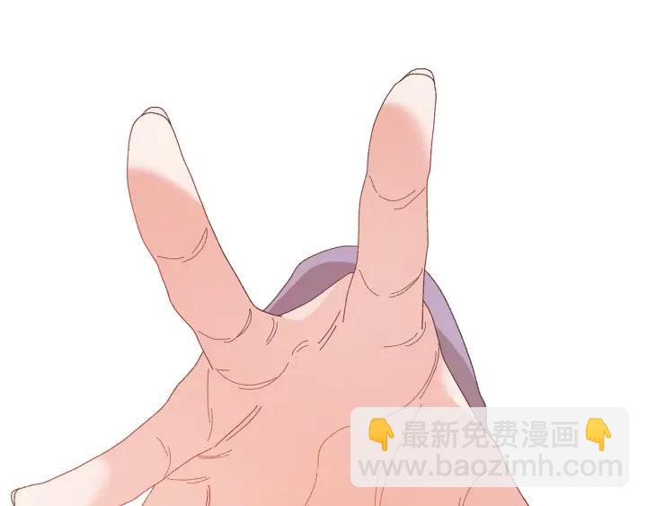 第39话 小？庭院？147
