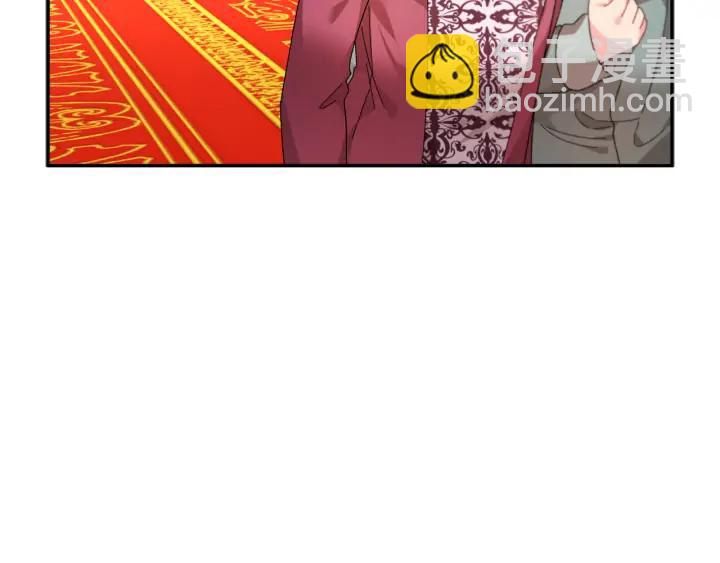 第39话 小？庭院？15