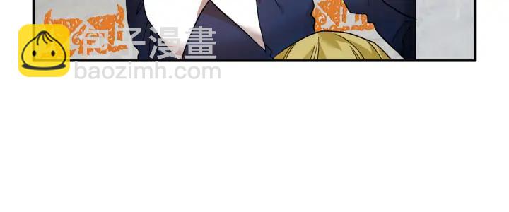 第39话 小？庭院？17