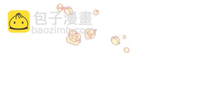第39话 小？庭院？26