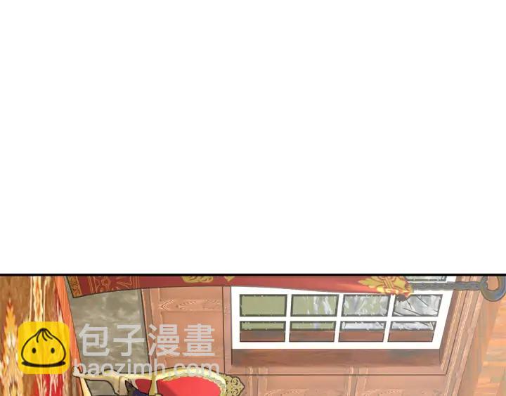 第39话 小？庭院？27