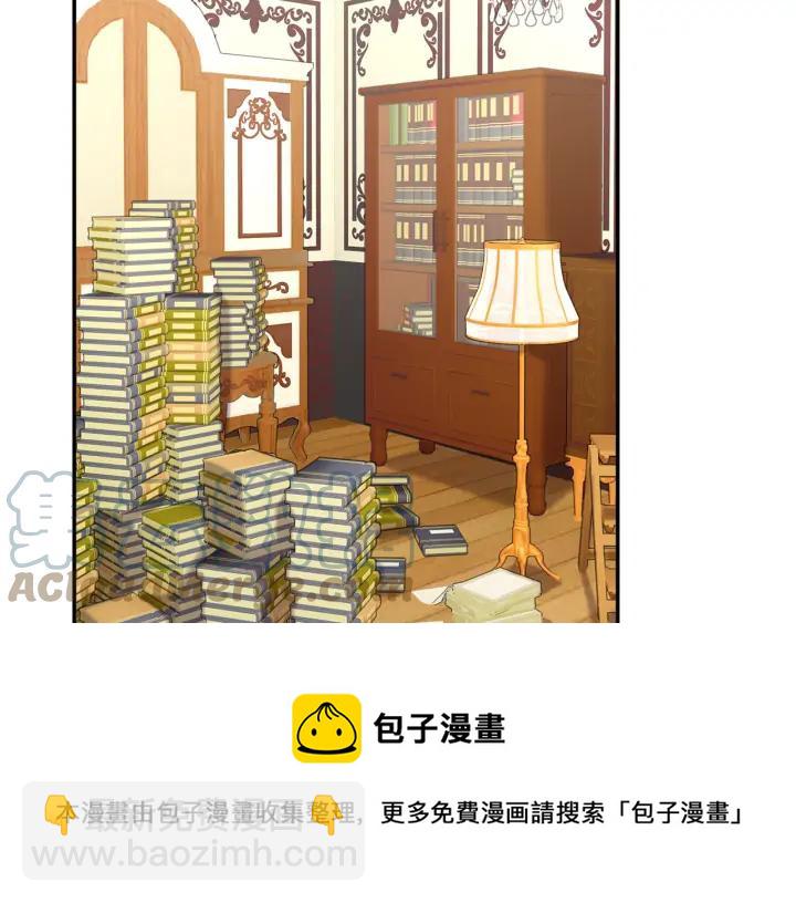 第39话 小？庭院？40
