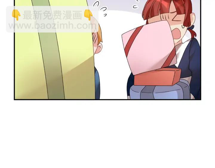 第39话 小？庭院？63
