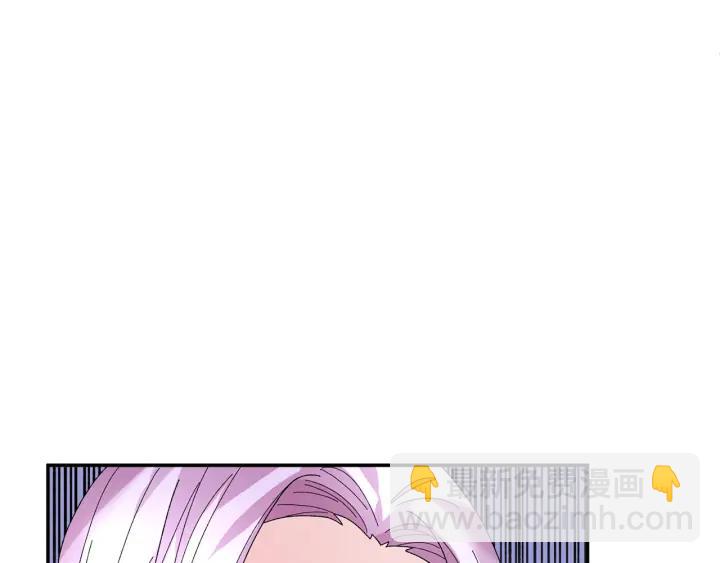 第39话 小？庭院？66