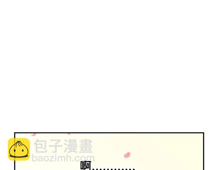 第39话 小？庭院？89