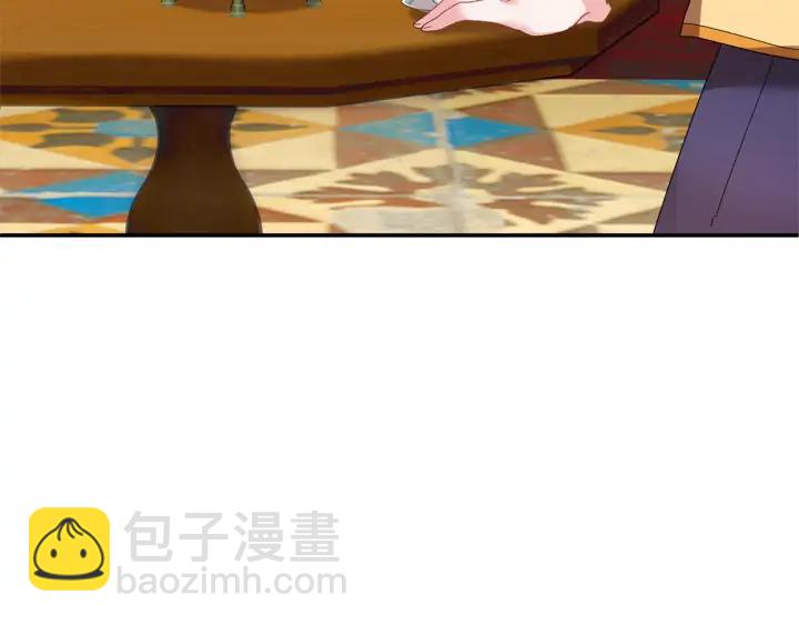 第39话 小？庭院？94