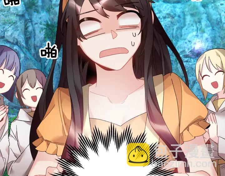 第40话 神女确认了？107