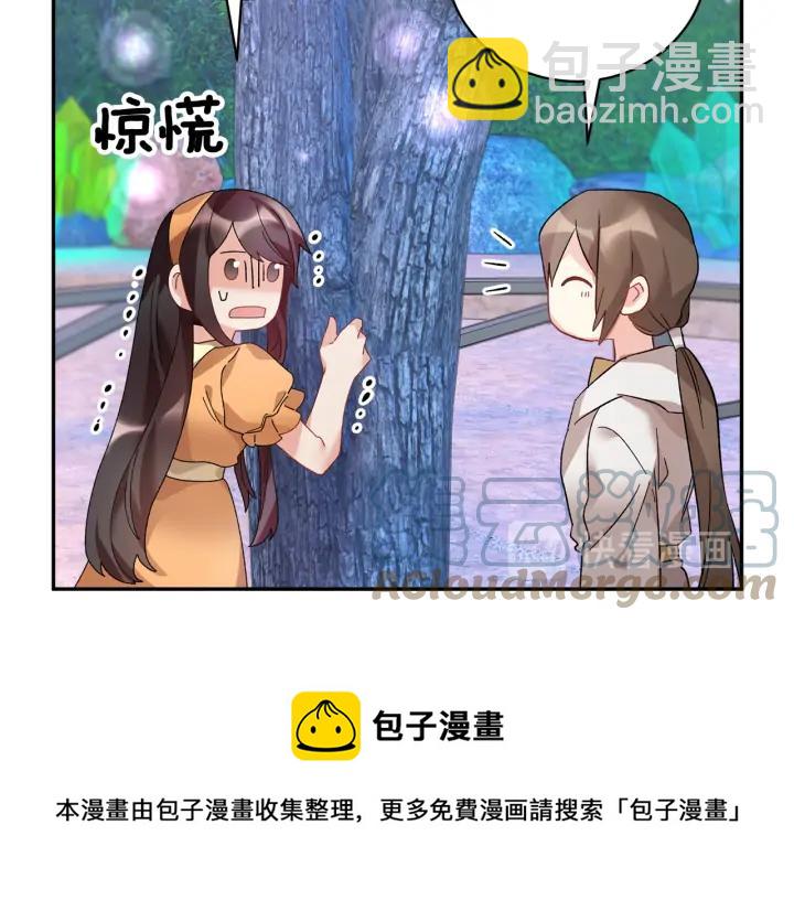 第40话 神女确认了？112