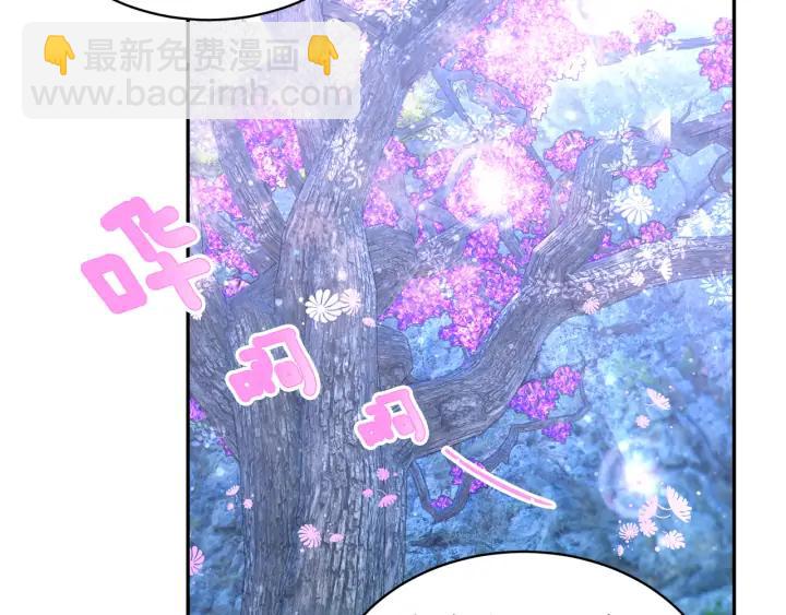 第40话 神女确认了？114