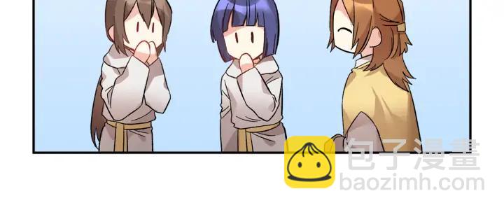 第40话 神女确认了？119