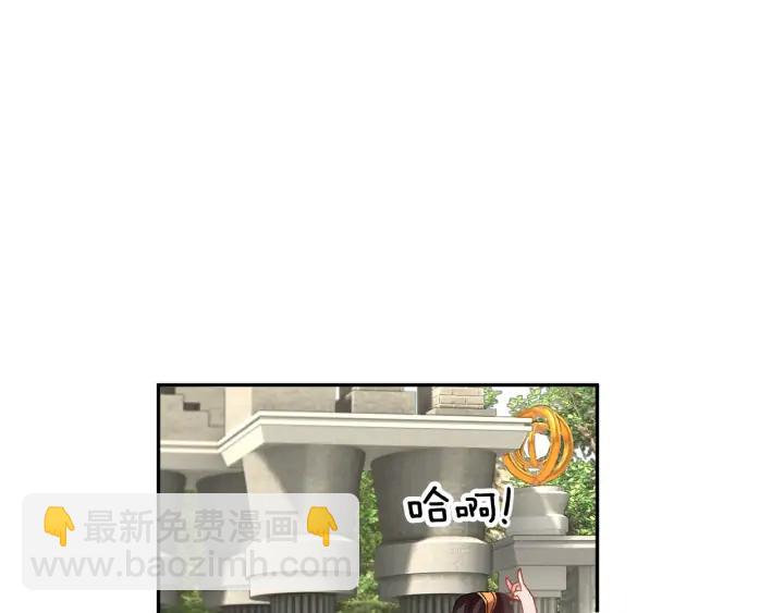 第40话 神女确认了？139