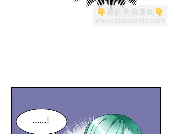 第40话 神女确认了？141