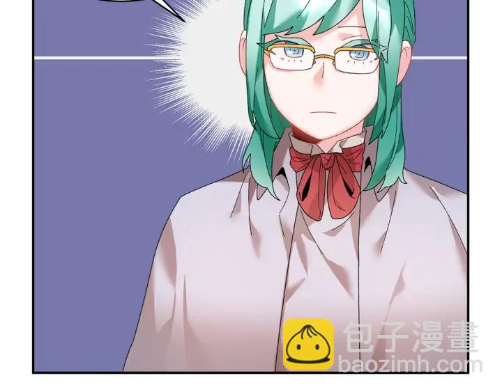 第40话 神女确认了？142