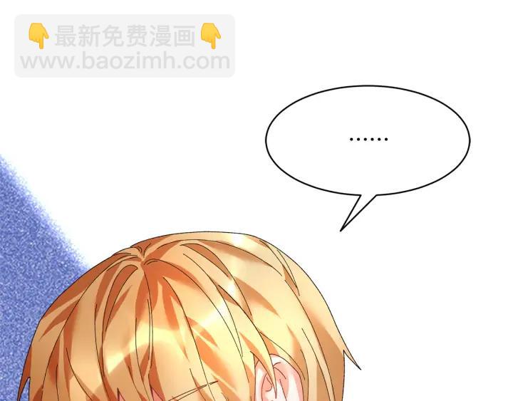 第40话 神女确认了？19