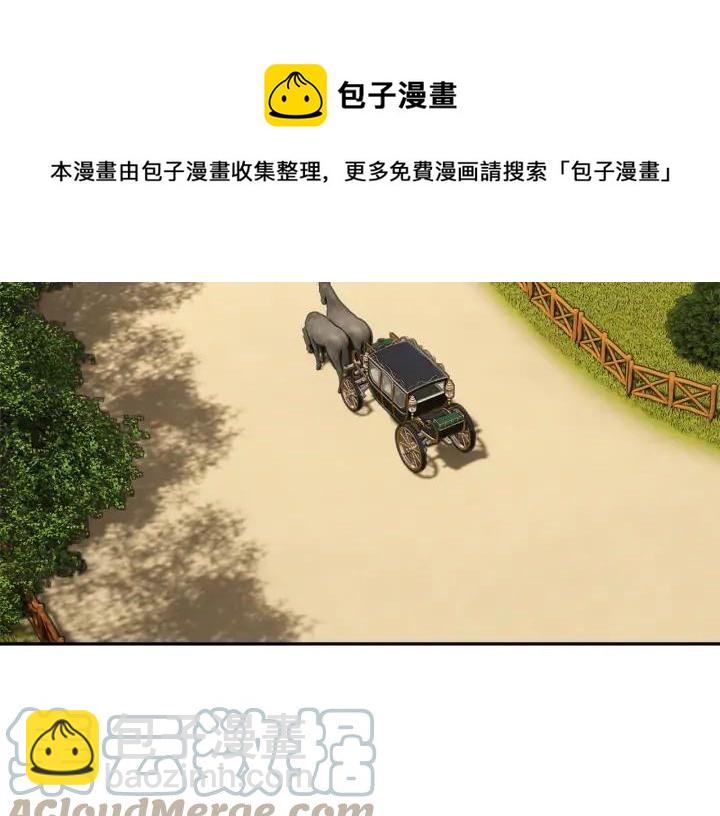 第40话 神女确认了？28