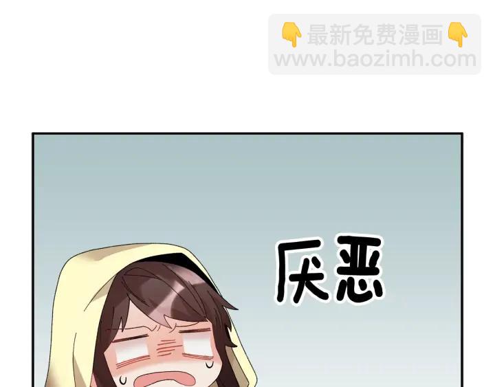 第40话 神女确认了？39