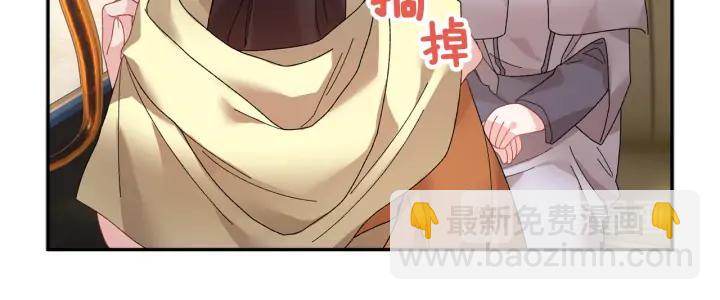 第40话 神女确认了？42