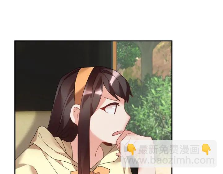 第40话 神女确认了？43