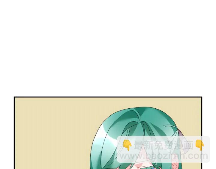 第40话 神女确认了？45