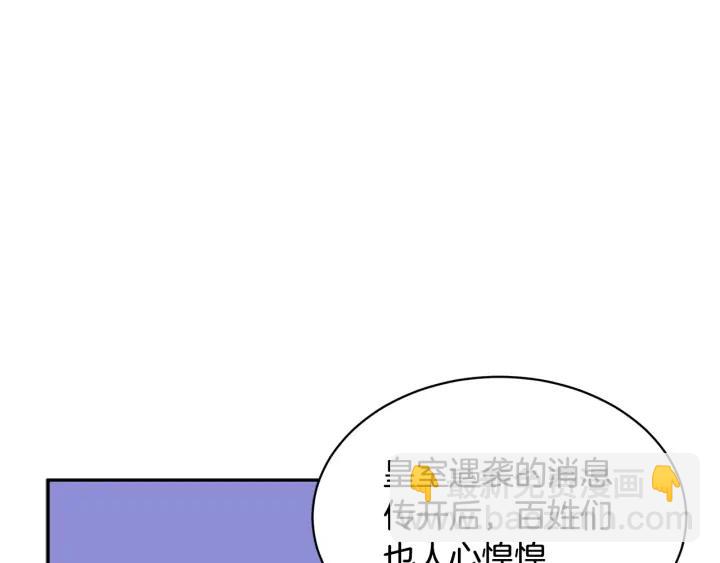 第40话 神女确认了？5