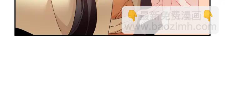 第40话 神女确认了？55