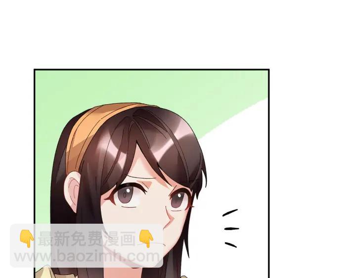 第40话 神女确认了？58