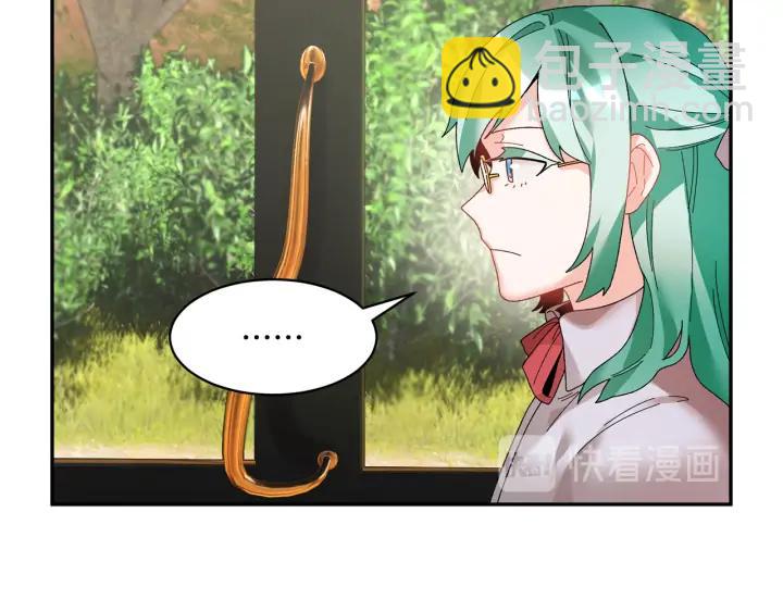 第40话 神女确认了？70