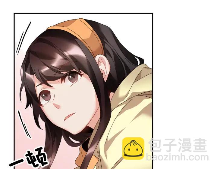第40话 神女确认了？86