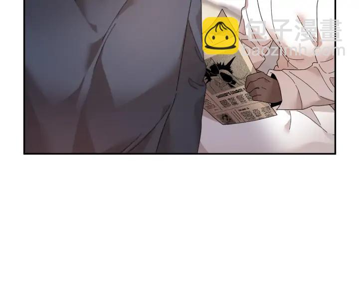 第40话 神女确认了？9