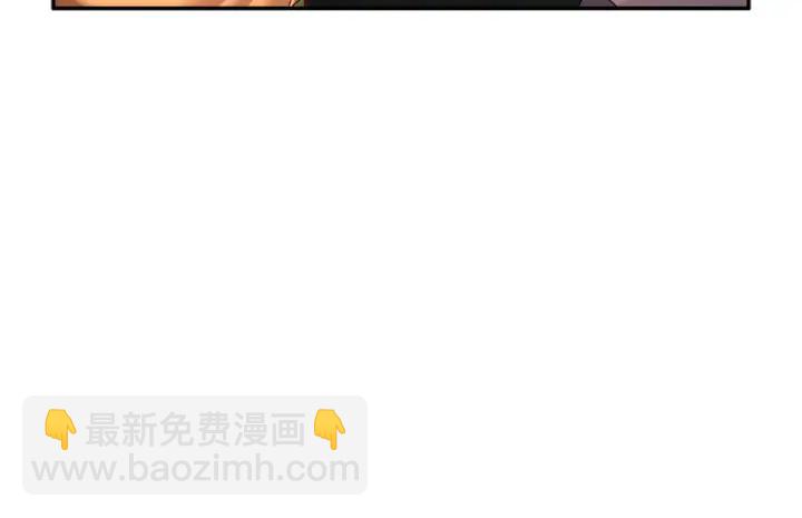 第40话 神女确认了？97