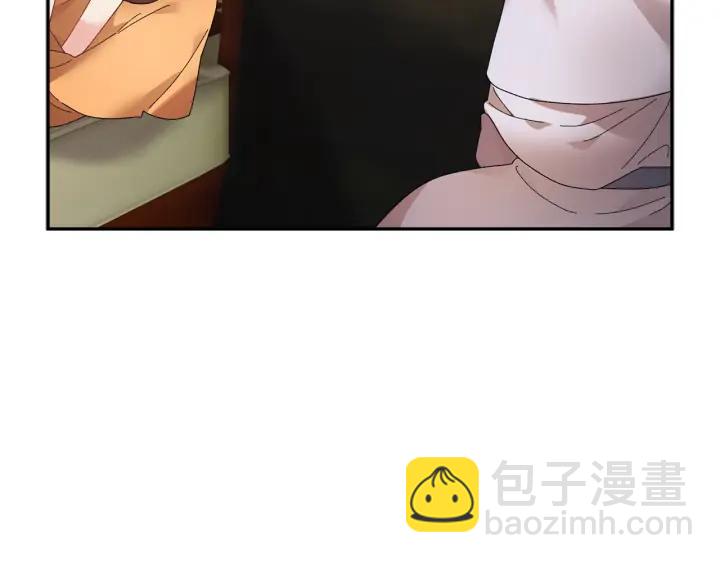第41话 神女请出行！106