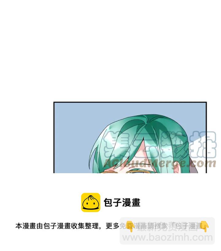 第41话 神女请出行！120