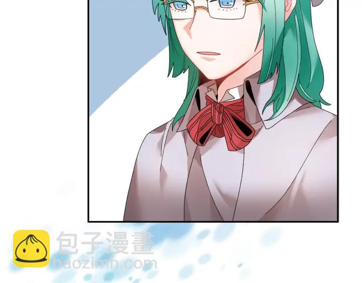 第41话 神女请出行！121