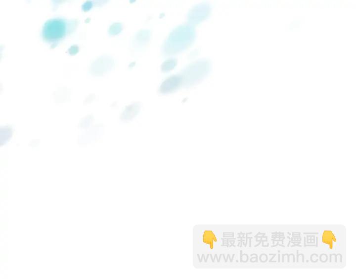 第41话 神女请出行！122