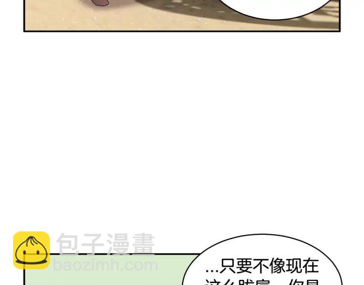 第41话 神女请出行！126