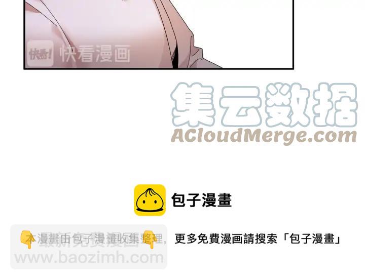 第41话 神女请出行！128