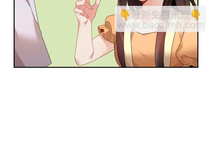 第41话 神女请出行！135