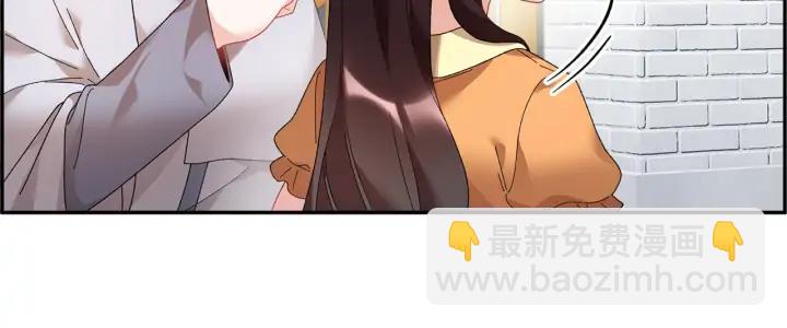 第41话 神女请出行！137