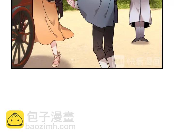 第41话 神女请出行！142