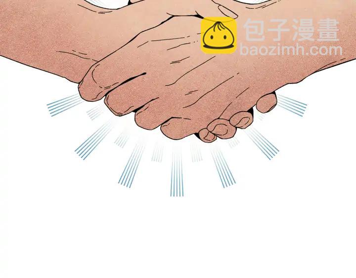 第41话 神女请出行！15