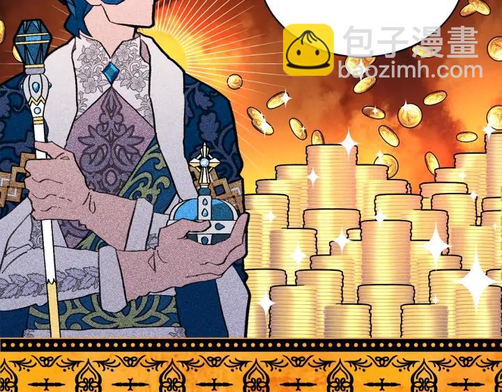第41话 神女请出行！17