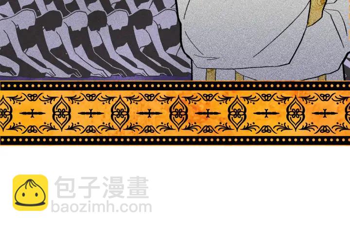 第41话 神女请出行！19