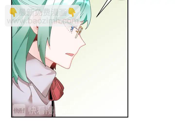 第41话 神女请出行！26