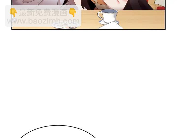 第41话 神女请出行！29