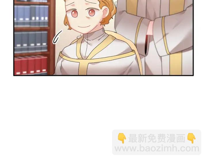 第41话 神女请出行！31