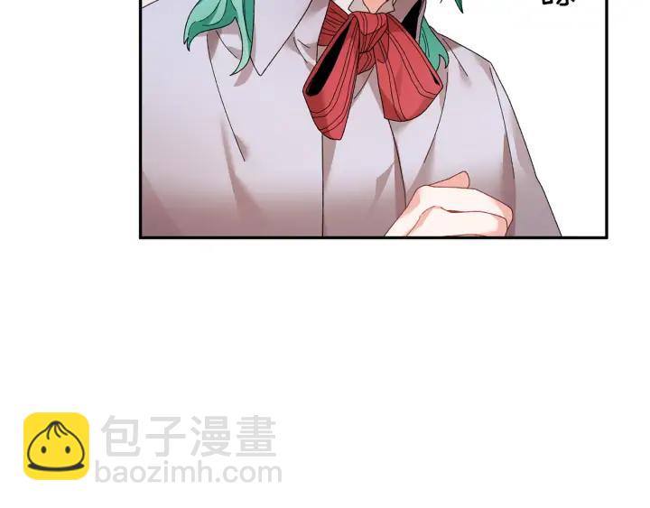 第41话 神女请出行！6