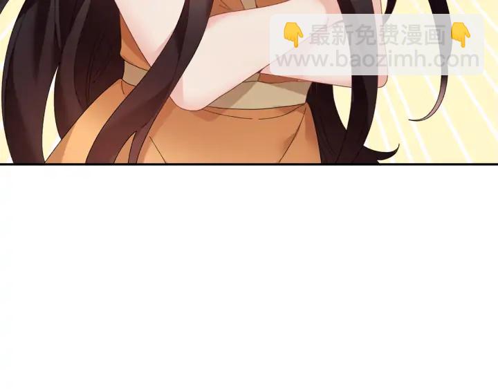 第41话 神女请出行！75