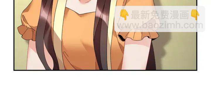 第41话 神女请出行！81