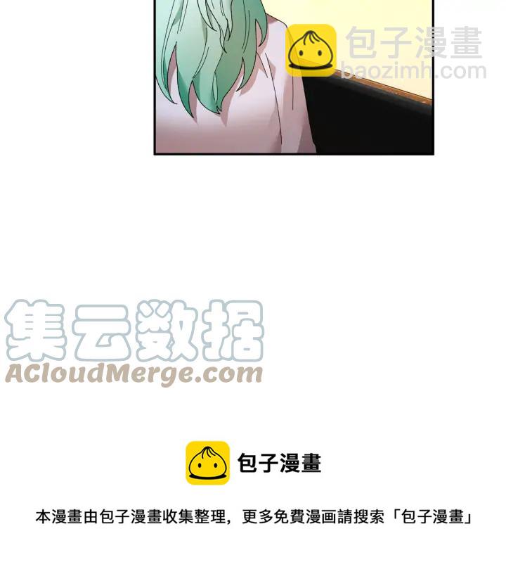 第41话 神女请出行！92